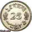 25 PAISA 1964 PAKISTAN